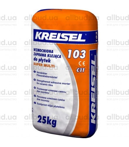 Клей для плитки усиленный KREISEL Super Multi 103