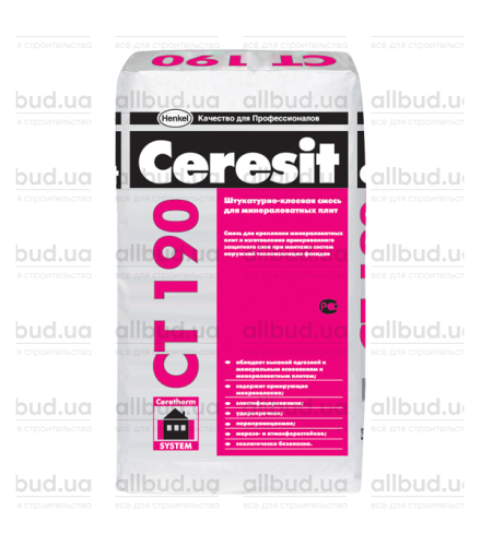 Растворная смесь для приклеивания и защиты плит из минеральной ваты Ceresit CT 190