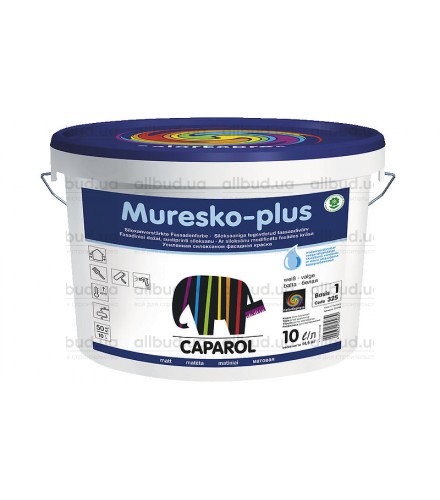 Краска водоэмульсионная усиленная силоксаном Caparol Muresko-plus