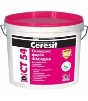 Краска водоэмульсионная силикатная Ceresit CT 54