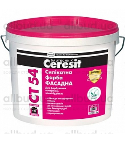 Краска водоэмульсионная силикатная Ceresit CT 54