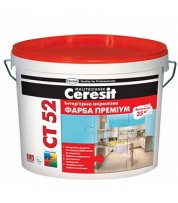 Краска водоэмульсионная интерьерная акриловая Ceresit CT 52