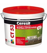 Краска водоэмульсионная структурная Ceresit CT 53