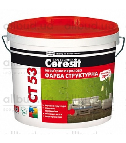 Краска водоэмульсионная структурная Ceresit CT 53