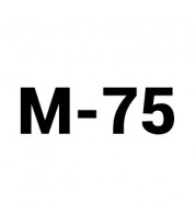 Кирпич М-75