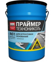 Праймер битумный 01