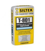Клей для плитки и камня универсальный Siltek T-801, 25 кг