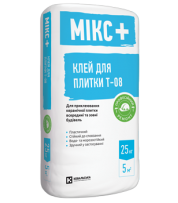 Клей для плитки Микс+ Т-08, 25 кг