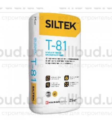 Клей для плитки высокоэластичный Siltek Т-81, 25 кг