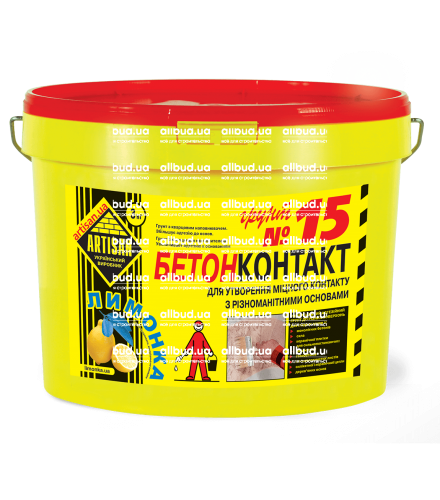 Грунт с кварцевым наполнителем АРТИСАН Бетонконтакт №15