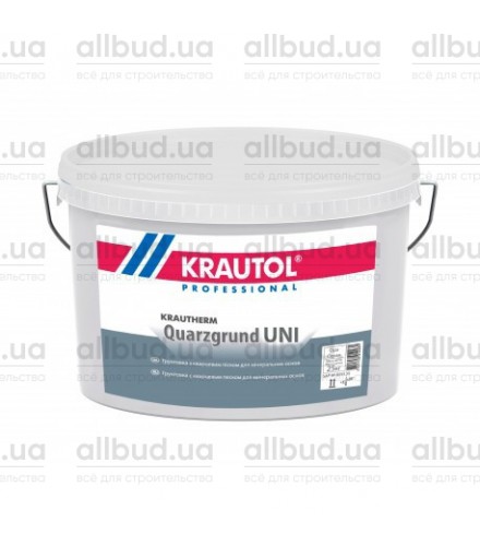 Адгезионная пигментированная грунтовка с кварцевым песком KRAUTOL Krautherm Quarzgrund Uni