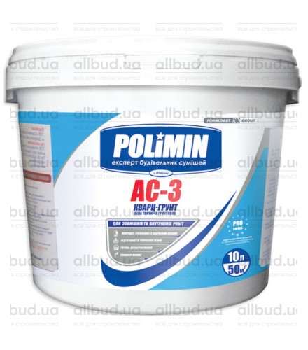 Грунтовка глубокого проникновения Polimin AC-3