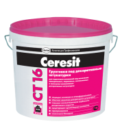 Ceresit CT 16 Грунт-краска Церезит СТ 16 (10 л)