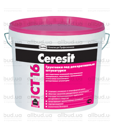 Ceresit CT 16 Грунт-краска Церезит СТ 16 (10 л)