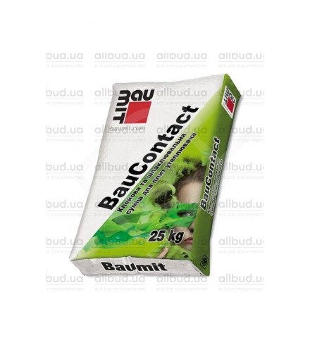 Клеевая шпаклевочная смесь Baumit BauContact