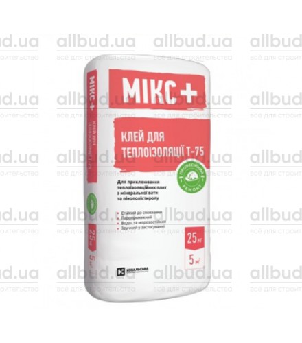 Клей для утеплителя Микс+, 25 кг