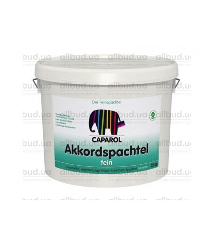 Пастообразная шпатлевка CAPAROL Akkordspachtel Fein