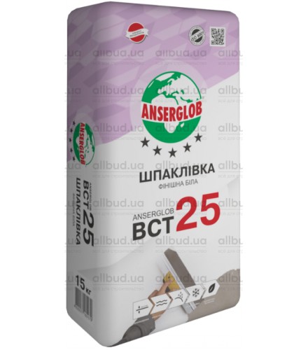 Шпаклевка финишная Anserglob BCT 25, 15 кг