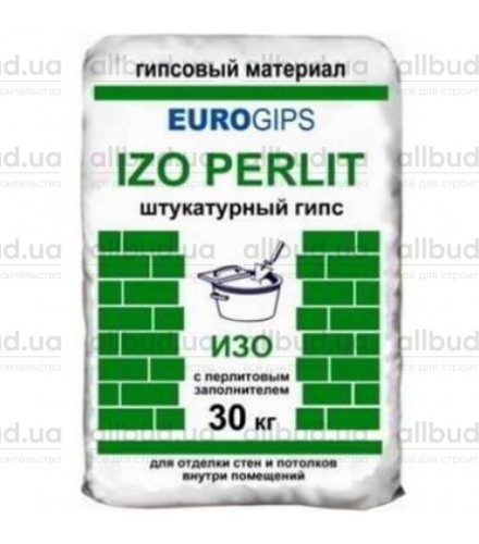 Гипсовая шпатлевка Izogips Eurogips