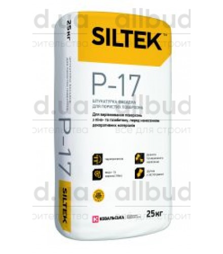 Штукатурка фасадна Siltek Р-17 grey, 25 кг