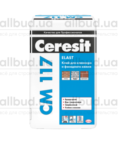 Клей для плитки эластичный Ceresit СМ 117 Flex (25 кг)