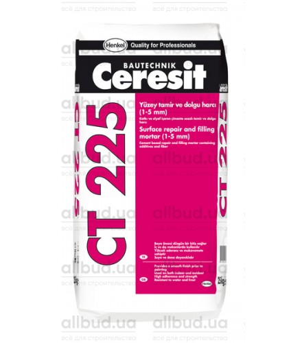 Шпаклевка финишная Ceresit СТ 225 (белая) 25 кг